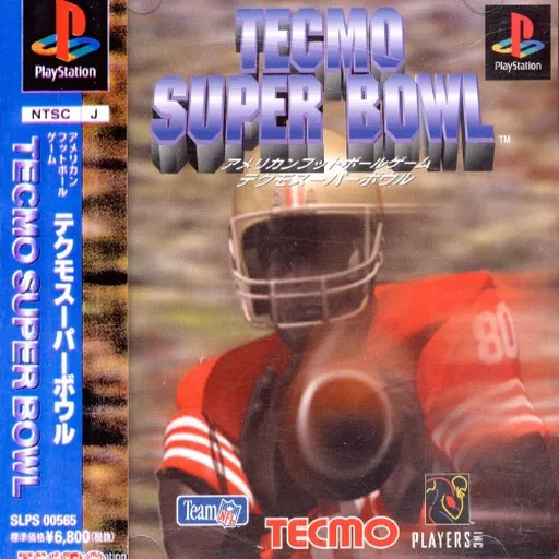 Tecmo Super Bowl (Japan)